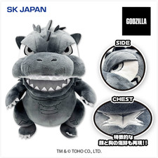 New Godzilla Minus Color Deformed 10.6