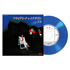 Yasuha - Fly-day Chinatown [Blue Vinyl] (7