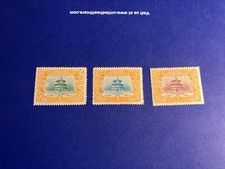 China Imperial 1909 Hsuan Tung First Year Stamps Comp Set of 3 MNH OG VF/XF picture