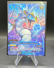 PALWORLD Jormuntide - Surging Sea Serpent EBP01-027SP SP Holo Foil Eng Std picture