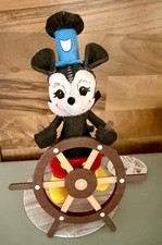 Annalee Price Reduced  2025 Steamboat Willie Mickey Mouse 8