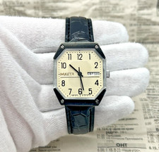 Rare Vintage Raketa (Ракета) “Star Wars” Watch | Cal 2628.Н | 19J | USSR-Russia picture
