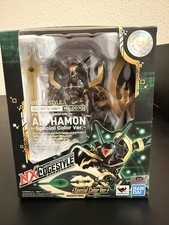 BANDAI NXEDGE STYLE DIGIMON ADVENTURE DIGIMON UNIT ALPHAMON Special Color Ver. picture