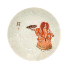 Antique Kinkozan Kyoto Satsuma Shojo Noh Plate Meiji Signed 4.75