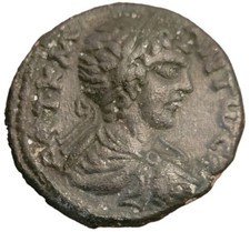 🔥*NICE* CARACALLA-207-208 AD-25mm/14.04g-CH VF/XF-HEXASTYLE TEMPLE-RPC V 68427 picture