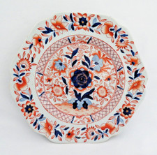 RARE Antique Circa 1820 HICKS & MEIGH Stoneware Plate  No. 13  IMARI  9