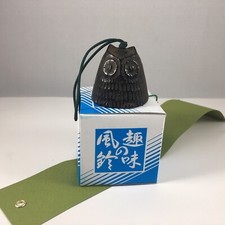 Kotobuki Japanese Wind Chime Nambu Iron Brown Lucky Owl Fukuro Made in Japan picture