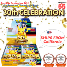 [US SELLER] MEGA 30th Celebration Booster Box M6a Japanese w/shrink Pokemon PSL picture