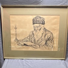 Vintage Joseph Margulies Framed Sketching “Pioneer From Israel” Signed Ed. 100 picture