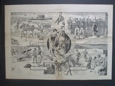1870 WINSLOW HOMER '1860-1870' LINCOLN EMANCIPATION CIVIL WAR HARPER'S WEEKLY picture