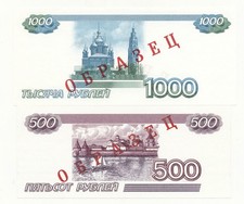 Russia 500 & 1000 Rubles 1997-2010 Reverse Proof Specimen (2)  Unc P. 271 & 272 picture