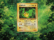 PSA 8 POKEMON JAPANESE VENDING SERIES 1 #25 PIKACHU (1998 / Series I / Old Back) picture