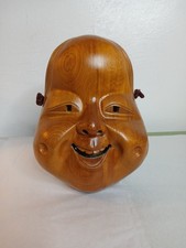 Noh Mask Ofuku Okame Japanese Vintage Antique Wood Carving Japan 1974 9