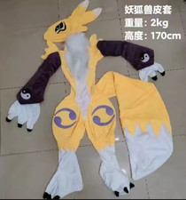 Digimon Giant Renamon Plush Doll Skin Pillow Case Plushies Cover Toy 63''/160cm picture