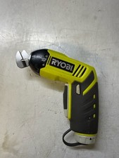 RYOBI TOOLS MC100L (G69008682) picture