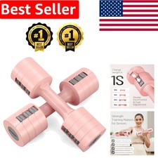 Elegant Adjustable 5 lb Women’s Dumbbell Set - 10 lb Total Weight - Home Gym picture