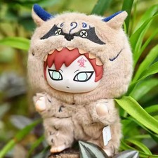 Naruto Beast Party Gaara Series Plush Figure Gift BNWT picture