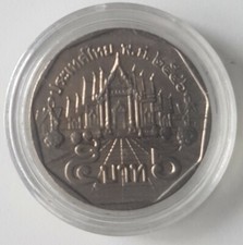 Thailand 5 Baht BE2546 Continuous Lines • Rare Rama IX Coin • Mintage 182,000 picture
