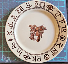 Wallace China Westward HO Rodeo Pattern Boots And Saddles 9