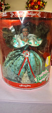1995 Happy Holidays Barbie Special Edition Mattel #14123 Vintage Christmas Doll picture