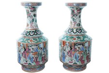 Antique Chinese Famille Rose Vases pair picture