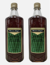 world ship - SBUX  (2 pack) - Brown Sugar Syrup Coffee Flavoring,  -BB sept 2026 picture