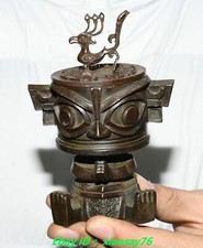 4.7