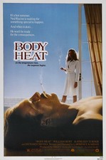 1981 Promo Film Poster Print 