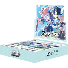 PRESALE Weiss Schwarz Stella Sora Sealed Box in Japanese from Japan NEW picture