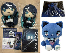 【Reserved Listing 】 Ado Merchandise Bundle – 5-Item Set picture