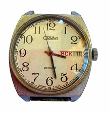 Slava vintage manual wind mechanical wristwatch 26 jewels date white dial arabic picture