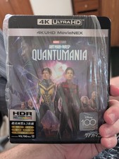 Ant-Man and the Wasp: Quantumania 4k+3D+BluRay picture