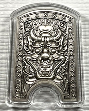 KOMSCO South Korea Chiwoo Cheonwang 2 oz Doggaebi Shield Silver Stacker-Capsule picture
