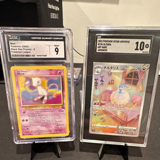 Pokémon TCG 2-Card Graded Lot CGC 9 Mew #8 Promo + SGC 10 Altaria #194 picture