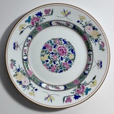 PUIFORCAT LIMOGES Dessert Plate / TUNG HAI / Rare Discontinued FRENCH PORCELAIN picture