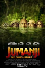2017 Promo Film Poster Print 