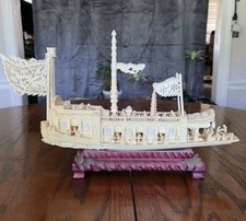Vintage Intricately Carved Chinese Riverboat On Wood Base Faux Ivory 13.5