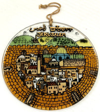 Vintage Hebrew JERUSALEM Glass Art Medallion Judaica Israel Judaism Jewish picture