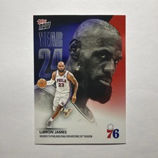 Topps 2026 Topps Now LeBron James 76ers #OS3 - FIRST OFFICIAL SIXERS CARD picture