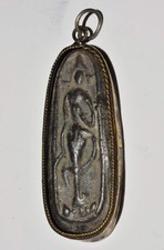 Antique 25th Century Phra Leela Nang Talung Luang Pu Boon amulet. Silver Holder picture
