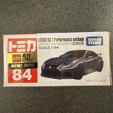 Lexus RCF Performance Package picture