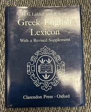 Greek-English Lexicon~With a Revised Supplement~By Henry G. Liddell~1996 picture