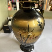 Vintage Japanese Mixed Metal Lacquer Vase Meiji #32 Of 2,000 Retired ￼ picture