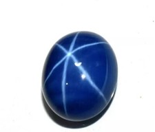 14 Ct Natural 6-Rays Blue Star Sapphire Oval Cabochon Loose Certified Gemstone picture
