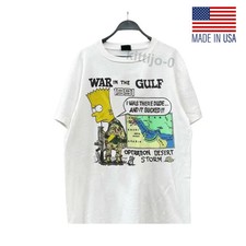 Bart Simpson War in The Gulf 1991 T-Shirt picture
