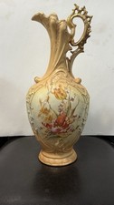 Rare Antique 1890 Robert Hanke porcelain Gold handle vase floral Rose RH Austria picture