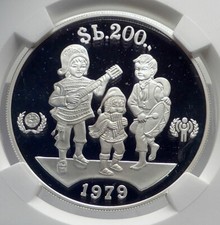 1979 BOLIVIA Genuine UN Year of the Child Proof Silver 200 P Coin NGC i79864 picture