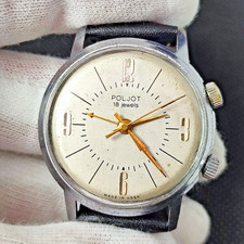 ⭐Vintage Soviet watch Poljot signal mechanical alarm 2612.l 18 jew. made in USSR picture