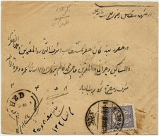 Turkey Iraq 1913 cover sent from 'Kerbela' to 'Meched', lovely clear cancelation picture