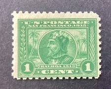 US Scott 401 1915 1¢ Panama-Pacific Perf 10 MNH OG F-VF picture